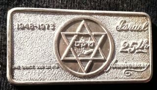 1 Oz 1973 Israel 25th Anniversary.  999 Fine Silver Bar Blank Reverse photo