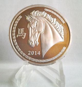 2014 Year Of The Horse - 1 Ounce.  999 Fine Silver Round photo