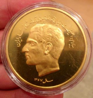 Rare 1988 Mohammad Reza Pahlavi 1 Troy Ounce.  999 Silver Gold - Plated Coin Ms photo