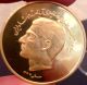 Rare 1988 Mohammad Reza Pahlavi 1 Troy Ounce.  999 Silver Gold - Plated Coin Ms Silver photo 2