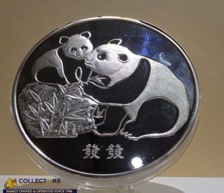 1993 1 Troy Pound (12 Oz) Proof Panda Round.  999 Silver - 1 Of Only 500 photo