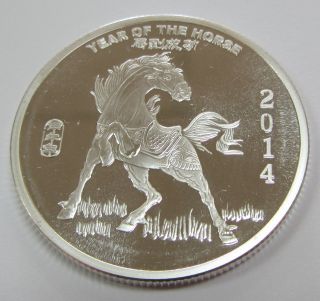 2014 Year Of The Horse 1 Oz.  999 Fine Silver Round photo
