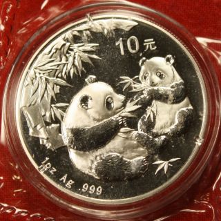 Chinese Panda 2006 Design 1 Oz.  999% Silver Round Bullion Collector Coin Gift photo