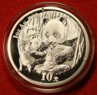 Chinese Panda 2005 Design 1 Oz.  999% Silver Round Bullion Collector Coin Gift photo
