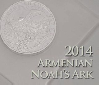 One (1) 2014 Armenian Noah ' S Ark Half Troy Ounce (1/2 Oz) Coin.  999 Silver Round photo
