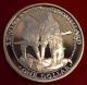 2003 Shawnee Nation.  999 Silver 1 Oz.  Proof - Lewis - Clark - Droulliard Expedition Silver photo 2