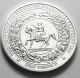 General Stonewall Jackson (1824 - 1863) 1 Troy Oz.  999 Fine Silver Coin Silver photo 1