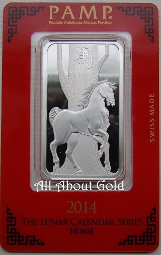 Lunar Silver Bar 1 Oz Pamp Suisse Proof - Like 2014 Year Of The Horse.  999 Bu photo