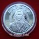 Solid Silver Round 2013 1 Troy Oz Indian Lakota Crazy Horse Bison Proof - Like Silver photo 2