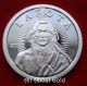 Solid Silver Round 2013 1 Troy Oz Indian Lakota Crazy Horse Bison Proof - Like Silver photo 6