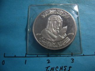 Pamp Suisse Prince Mecca 2 Oz Silver Rare Only 1 Ebay photo
