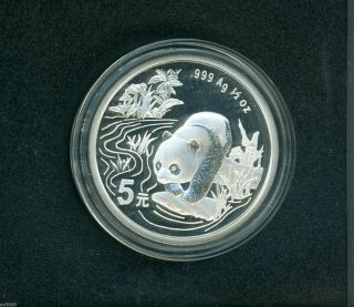 1997 Chinese Silver Panda 1/2 Oz.  China 5y 5 - Yn Yuan S5y photo