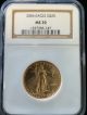 2006 $25 American Eagle Gold Coin Ngc - Ms 70 Gold photo 1