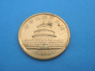 Estate Box - - 1989 1/20th Ounce Chinese Panda Coin - - Bullion - - - - - - - - - - photo