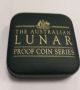 2007 1/4 Oz 24k Gold Australian Lunar Proof Coin Gold photo 2