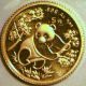 1992 1/20oz Gold Panda.  In Factory Plastic.  Proof China photo 3