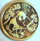1992 1/20oz Gold Panda.  In Factory Plastic.  Proof China photo 6