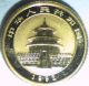 1992 1/20oz Gold Panda.  In Factory Plastic.  Proof China photo 8