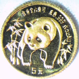 1986 1/20oz Gold Panda.  In Factory Plastic.  Proof photo