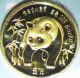 1986 1/20oz Gold Panda.  In Factory Plastic.  Proof China photo 2