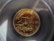 1997 $10 American Gold Eagle,  Ngc Ms 69,  Low Mintage,  1/4 Oz.  Gold, Gold photo 2