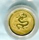 2000 $5 Face Australia Gold Dragon 1/20 Ozt Gem Bu In Capsule Gold photo 1
