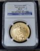 2014 W Gold Eagle $50 1 Ounce W/ogp First Releases Ngc Ms69 Burnished In Hand Gold photo 1