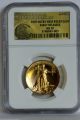 2009 Ultra High Relief $20 Double Eagle Mmix Gold Coin Ms70 Early Release Gold photo 2
