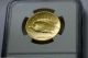 2009 Ultra High Relief $20 Double Eagle Mmix Gold Coin Ms70 Early Release Gold photo 7
