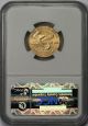 1999 Gold Eagle $10 Quarter - Ounce Ms 69 Ngc 1/4 Oz Fine Gold Gold photo 1