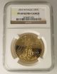2013 W Proof Pf 69 Ultra Cameo $50 1 Troy Oz Gold American Eagle Ngc Certified Gold photo 1