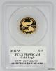 2011 - W $10 Proof Gold Eagle 1/4 Oz Pcgs Pr69 Dcam Pf69 Deep Cameo Gold photo 1