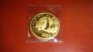 China Gold Panda 100 Yuan Bullion Coin Year 1987 1 Oz.  999 Gold photo