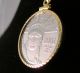 2001 Platinum Eagle $25 1/4 Oz Ounce.  9995 Pure Platinum U.  S.  Coin Pendant Platinum photo 5