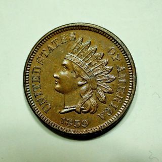 1859 Indian Head Cent Ms+++ (wow Factor) Rev Error 4 Diamonds Full Sharp Strike photo