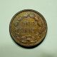 1859 Indian Head Cent Ms+++ (wow Factor) Rev Error 4 Diamonds Full Sharp Strike Small Cents photo 1