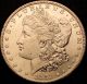 1881 S Morgan Silver Dollar Rare Very High Choice Pristine Coin Gorgeous Reverse Dollars photo 2