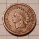 1860 Indian Head Cent - Copper Nickel Example,  Partial Liberty - Good Tone Small Cents photo 2