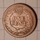 1860 Indian Head Cent - Copper Nickel Example,  Partial Liberty - Good Tone Small Cents photo 5