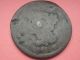 1841 Braided Hair Large Cent Penny - Old Type Coin Large Cents photo 2