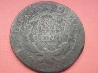 1822 Matron Head Large Cent Penny - Old Type Coin photo
