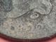 1822 Matron Head Large Cent Penny - Old Type Coin Large Cents photo 2