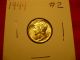 1944 - P Choice Uncirculated Silver Mercury Dime - Stunning Luster 2 Dimes photo 3