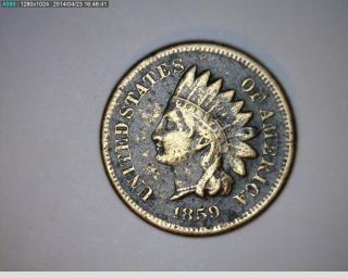 1859 Indian Head Cent (45 - 61) photo