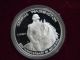 1982 George Washington Commemorative Silver Half Dollar Coin Commemorative photo 1