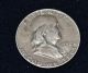 1952 D Benjamin Franklin Half Dollar - 90% Silver Content Half Dollars photo 1