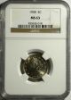 1908 Liberty Nickel Ngc Choice Bu Ms - 63. . .  Flashy With Color,  Pretty Coin Nickels photo 2