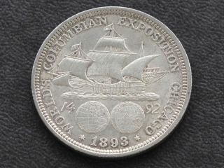 1893 Columbian Commemorative Silver Half Dollar A5009 photo