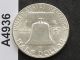 1954 - P Franklin Half Dollar Silver U.  S.  Coin A4936 Half Dollars photo 1