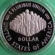 1987 Us Constitution Proof 90% Silver Dollar Commemorative Coin Box & Commemorative photo 2